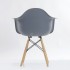 Кресло Barneo N-14 WoodMold серый для кухни