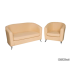 Набор офисный диван и кресло Арт в бежевом цвете